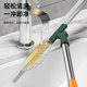 Magic broom to scrape stains and silicone to scrape dust