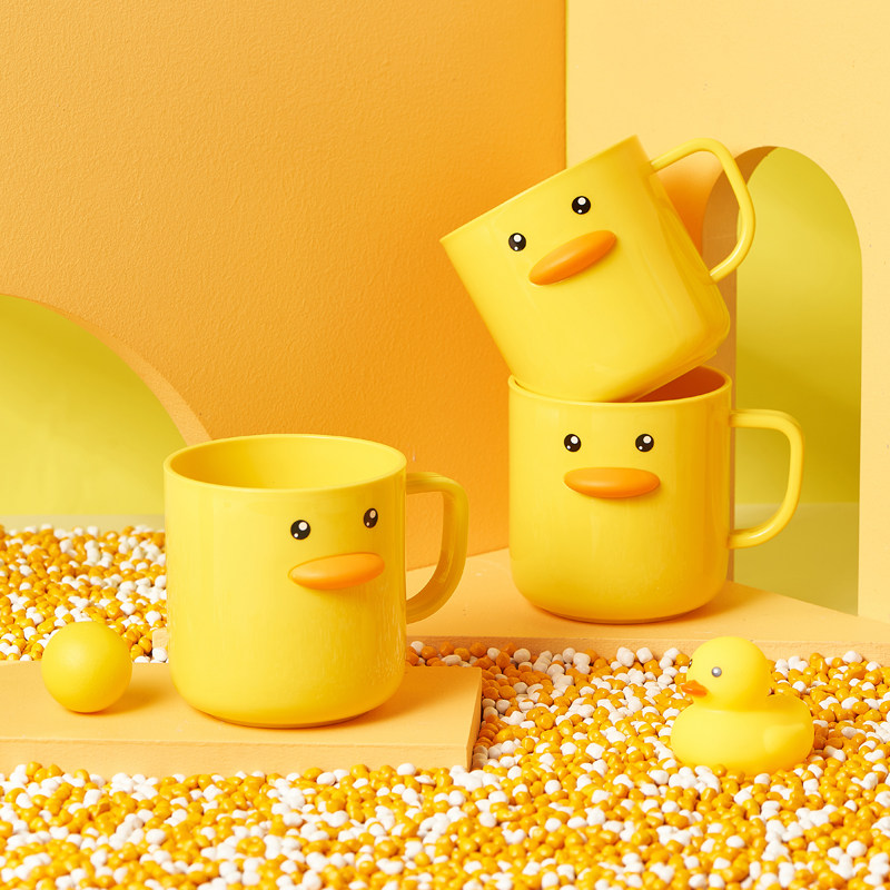 小黄鸭杯子可爱漱口杯卡通宝宝刷牙杯家用情侣洗漱杯儿童牙刷杯女,淘宝优惠券,粉丝福利购,淘宝优惠卷