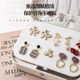 Earrings earrings jewelry box partitioned storage leather waterproof
