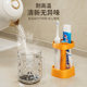 Desk lamp handle wash cup three-use food grade