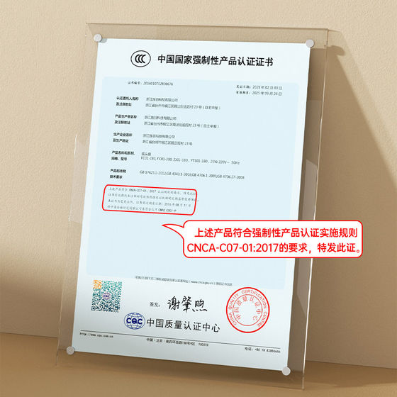 Desktop small fan small silent electric fan mini student dormitory bed desktop bedside home office