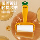 The roller lint adherer has strong adhesion and does not damage clothes.
