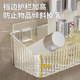 Bathroom storage rack cosmetics storage rack