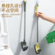 Stainless steel long handle toilet hanging toilet brush brush