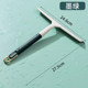 Glass scraper for household cleaning and cleaning of double-sided windows