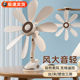 Wall mounted small kitchen fan without drilling holes