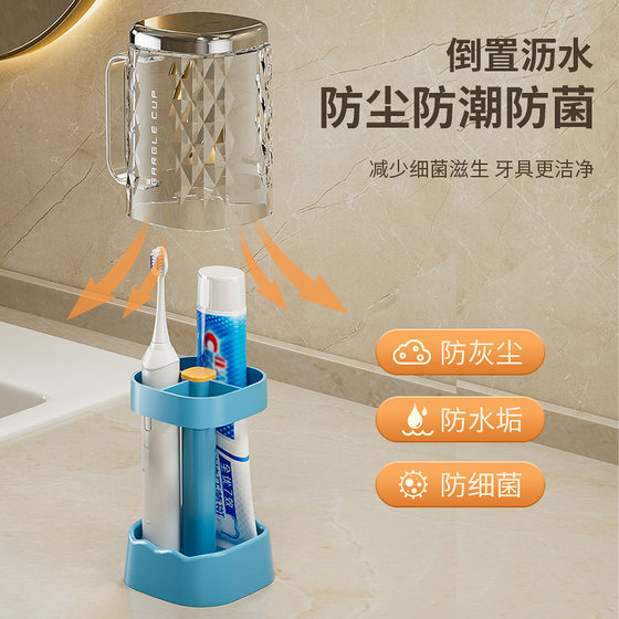 Desk lamp handle wash cup three-use food grade
