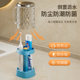 Desk lamp handle wash cup three-use food grade