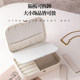 Earrings earrings jewelry box partitioned storage leather waterproof