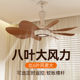 Small ceiling fan for bed, dormitory, household, strong wind