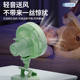 Desktop small fan small student dormitory bed