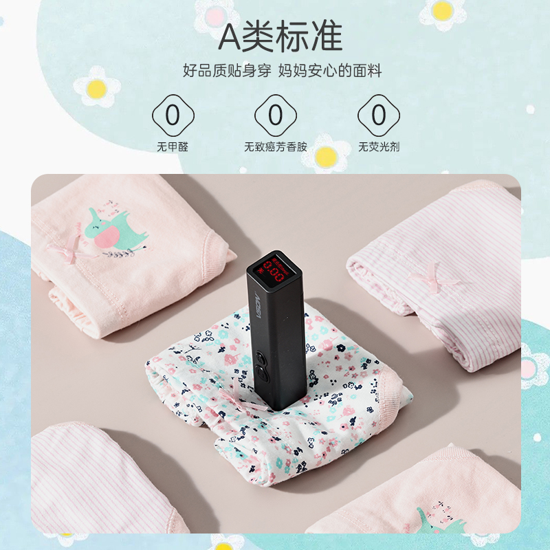 丽婴房儿童女宝宝内裤女童纯棉宝宝内裤三条装纯棉年不夹屁屁
