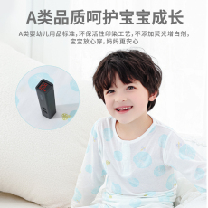 нижнее белье 【天丝™】丽婴房男女童内衣套装空调服儿童家居服薄款透气