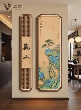 背后有靠山入户玄关装饰画宋式美学走廊过道壁画高档大气见山挂画
