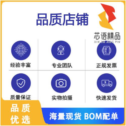 SM15C「ESD保护 VRWM=15V VBR(Min)=16.7V VC=43V IPP=1 - 图1