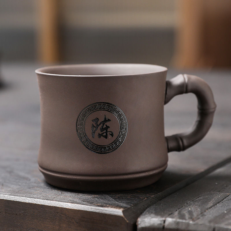 私人定制紫砂茶杯品茗杯小茶盏单主人杯子功夫茶具茶碗刻字百家姓