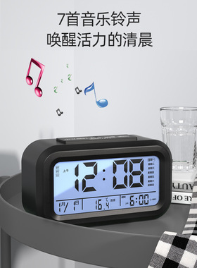 闹钟学生专用起床神器新款多功能时钟智能电子闹钟儿童男女孩闹铃