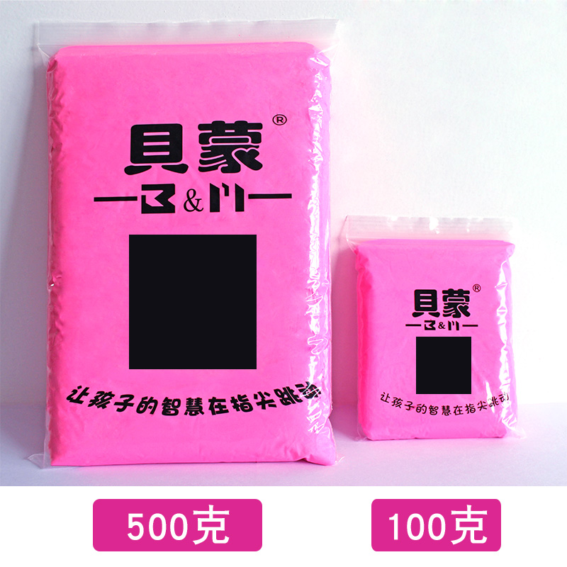商品详情图片