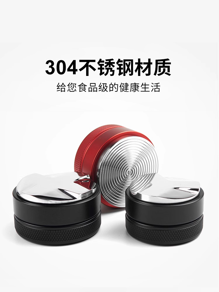 咖啡压粉器实心58mm布粉器不锈钢填压器51mm意式手柄平粉器螺纹 - 图2