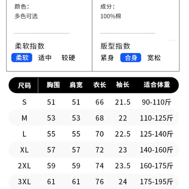 耐克顿运动套装女士夏季2024新款短袖t恤纯棉休闲时尚跑步两件套