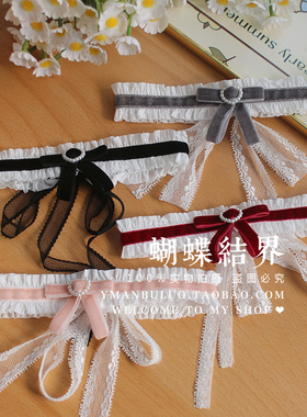 蕾丝花边绑带颈圈蝴蝶结项链