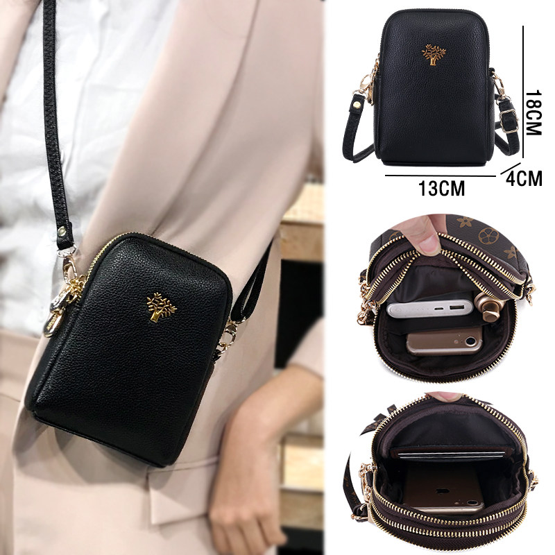 2020新款手机包女斜挎百搭放的小包 包达人皮饰手机包