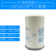 Oil and gas separator oil and oil separation filter