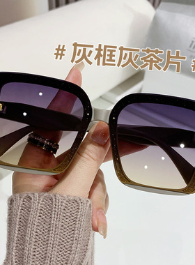 太阳眼镜2025新款大脸显瘦防晒防紫外线无框高级感气质墨镜女度假