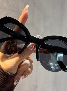 处理出口欧美猫眼太阳眼镜防紫外线大框时尚防晒潮墨镜显瘦网红