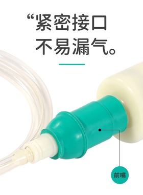 原装康祝真空拔罐器通用型大号抽气枪吸气筒手柄拔罐枪配件连接管