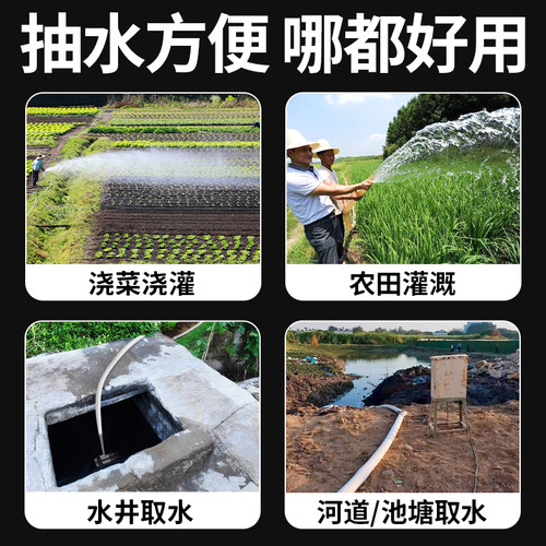 名磊直流潜水泵48v60v72v电动车抽水泵通用电瓶车专用抽水泵农用 - 图2