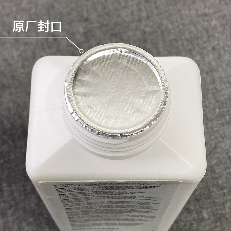 依尔福ILFORD ILFOSTOP急停显浓缩液500ML黑白胶卷冲洗 - 图0