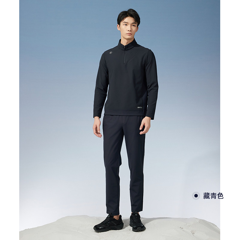 RAPIDO雳霹道 秋冬男士商务休闲日常简约时尚磨毛修身运动裤长裤,淘宝优惠券,粉丝福利购,淘宝优惠卷