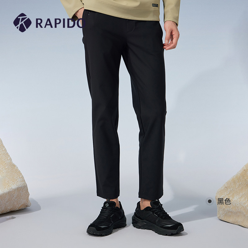 RAPIDO雳霹道 秋冬男士商务休闲日常简约时尚磨毛修身运动裤长裤,淘宝优惠券,粉丝福利购,淘宝优惠卷