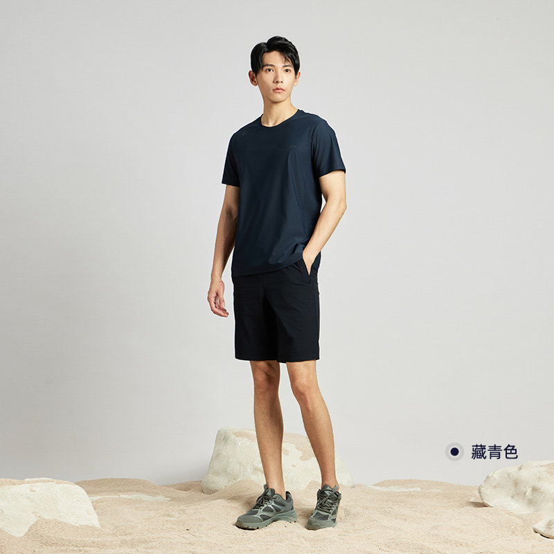 【新品】RAPIDO雳霹道2025年春夏男士O系列凉感抗皱轻薄短袖T恤衫,淘宝优惠券,粉丝福利购,淘宝优惠卷