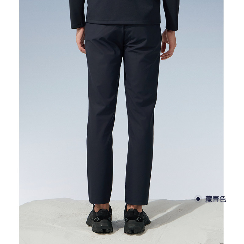RAPIDO雳霹道 秋冬男士商务休闲日常简约时尚磨毛修身运动裤长裤,淘宝优惠券,粉丝福利购,淘宝优惠卷