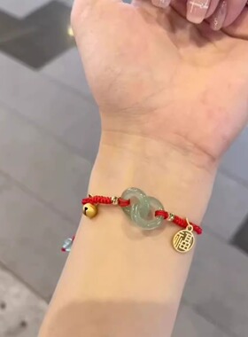 环环相扣手链手绳好运寓意