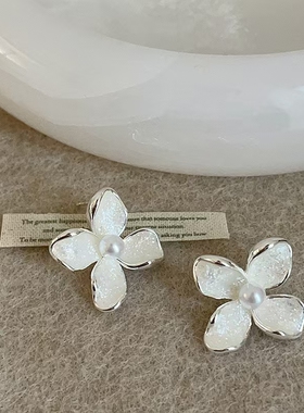 法式高级感白色花朵珍珠耳钉甜美小清新问淑女气质时尚耳环耳饰