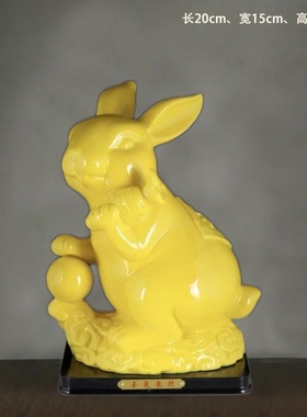 八年老店新品冲量陶瓷十二生肖招财兔创意摆件摆设动物工艺礼品