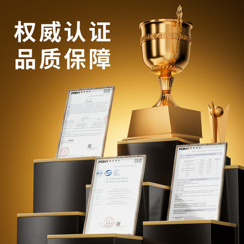 茵伏ML2032可充电纽扣电池cr2032汽车钥匙3v玩具主板ml1220充电器 - 图3