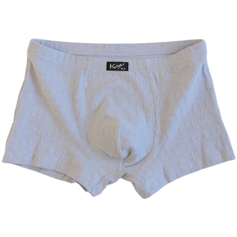 谜象男士内裤纯棉平角全棉青年中腰简约秋冬舒适吸汗短裤透气裤衩,淘宝优惠券,粉丝福利购,淘宝优惠卷