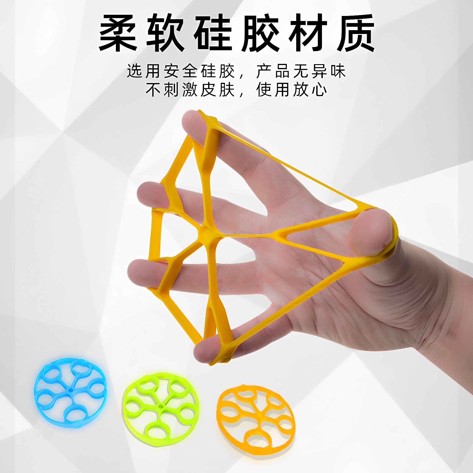 图2