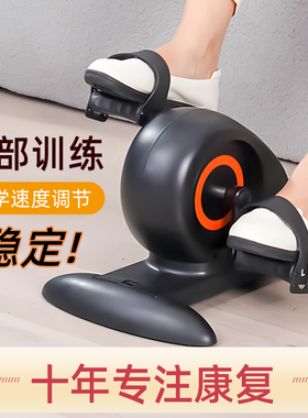邦梦达康复训练器材品质保障