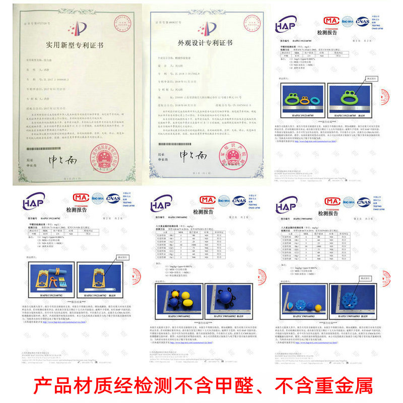 儿童手功能康复训练器材对指力器握力球小学生练手指力量圈握力器-图0