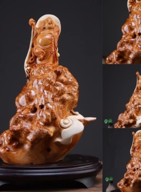 崖柏艺雕弥勒佛包石寺庙