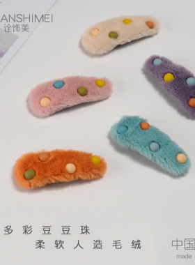 日韩风发圈紫色头绳皮筋刘海夹