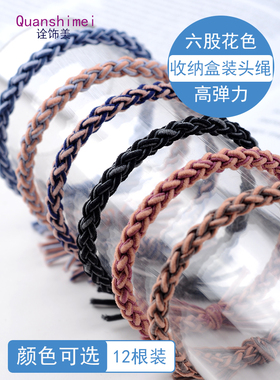 高弹力手工打花色马尾网红头绳