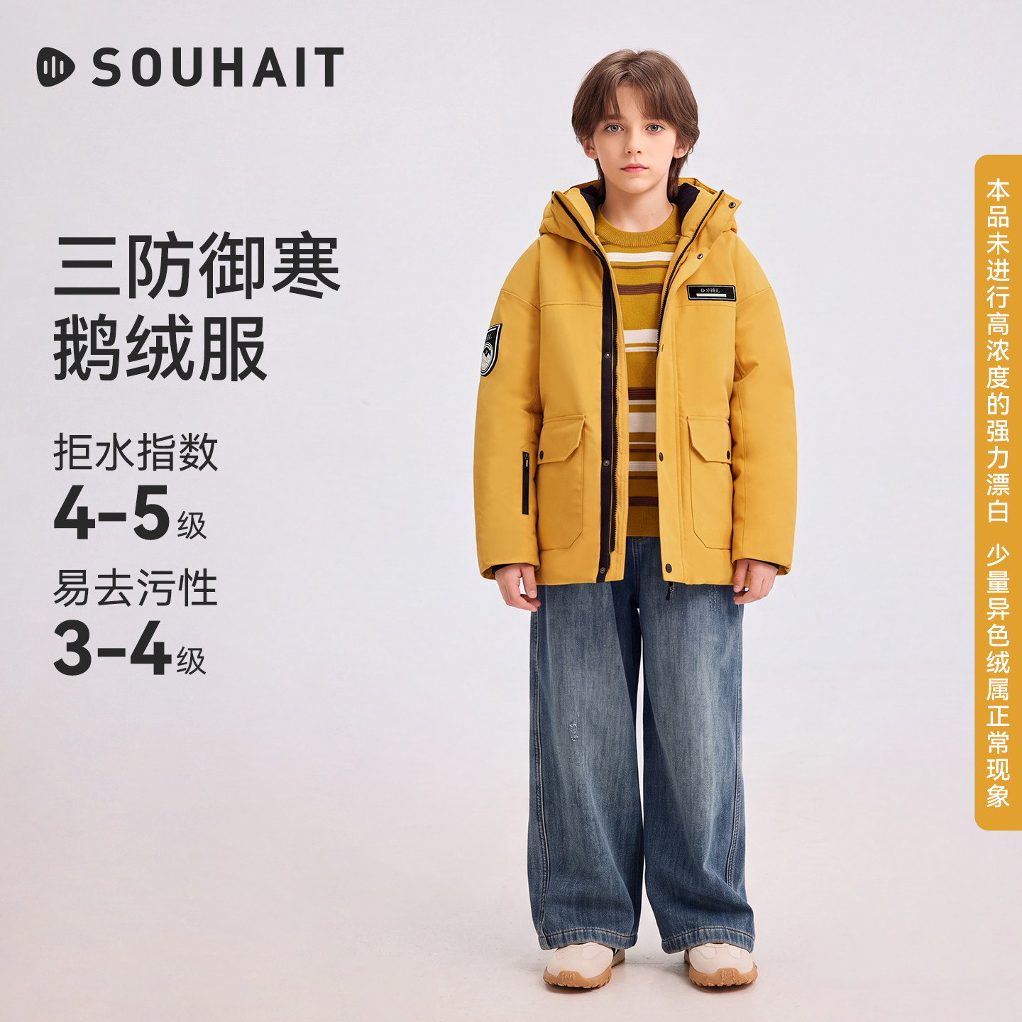 图 5