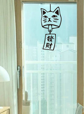 好多ins宠物店沙发猫屋背景装饰
