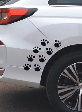 猫爪印狗爪印划痕破洞遮盖